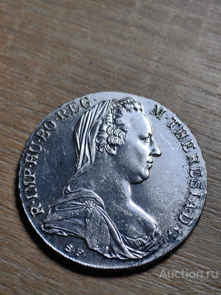 ТАЛЕР 1780 ГОД МАРИЯ ТЕРЕЗИЯ СЕРЕБРО