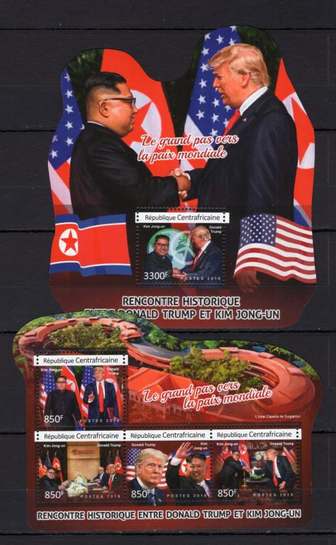 Ц.А.Р., 2018г., Дональд Трамп (м.лист+блок) **