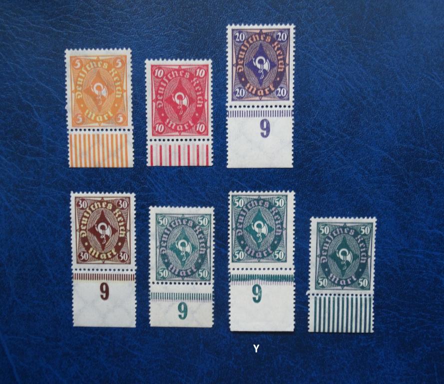 Немецкий Рейх MiNr.205-209 1922г. Unterrand pl. 9 /полная серия, вкл ...