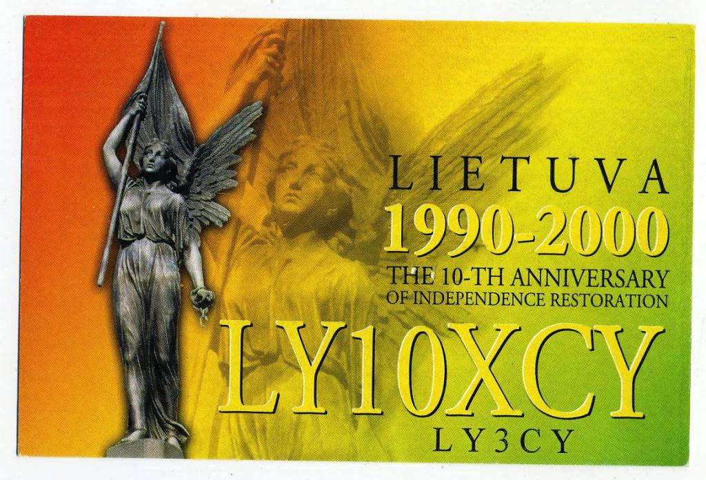 Карточка радиообмена QSL - Литва, Вильнюс 2000 год (РК-18)-26