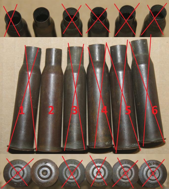 Гильза 7.62х54R, винтовка Мосина, маркировка G 17 7,62