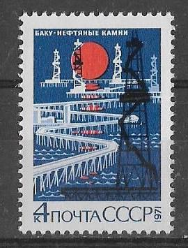 СССР 1971 г.  Баку. Нефтяные камни **