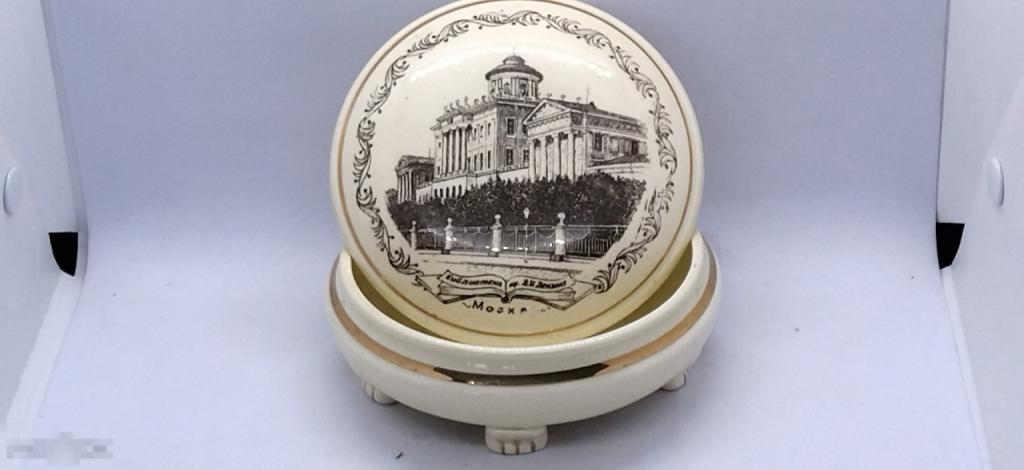 ШКАТУЛКА 1958 год. БИБЛИОТЕКА им ЛЕНИНА ЗИК КОНАКОВО 