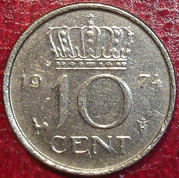 Нидерланды 10 центов 1974 года.