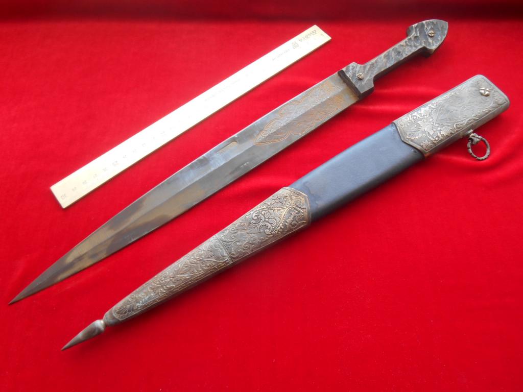 Кинжал Большой Украшенный Осман Омаров Владикавказ Кон.XIX в. Царская Россия Редкий Состояние