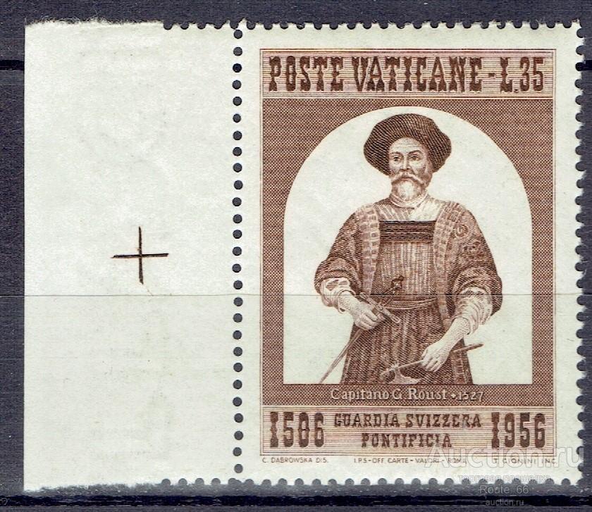 1956 Ватикан Mi 253 чистая