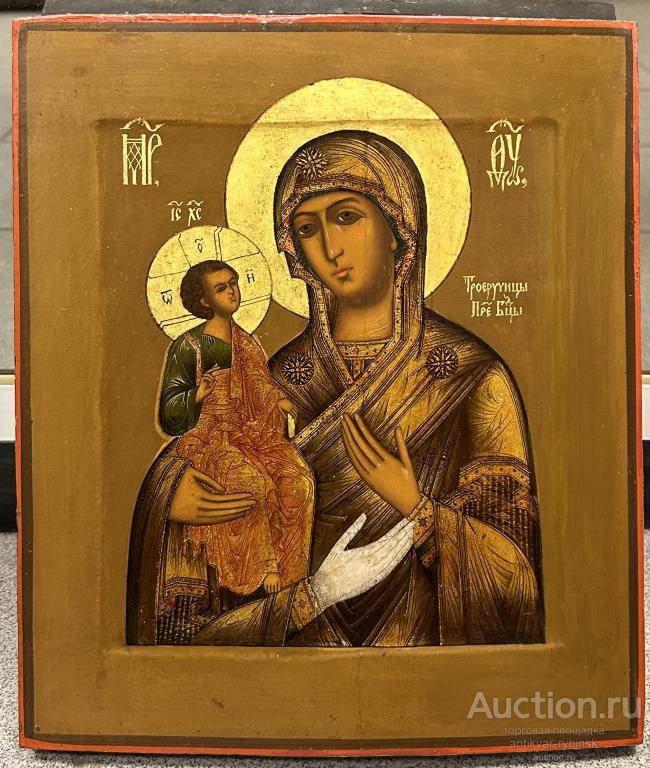 Икона Пресвятой Богородицы Троеручица Мстера