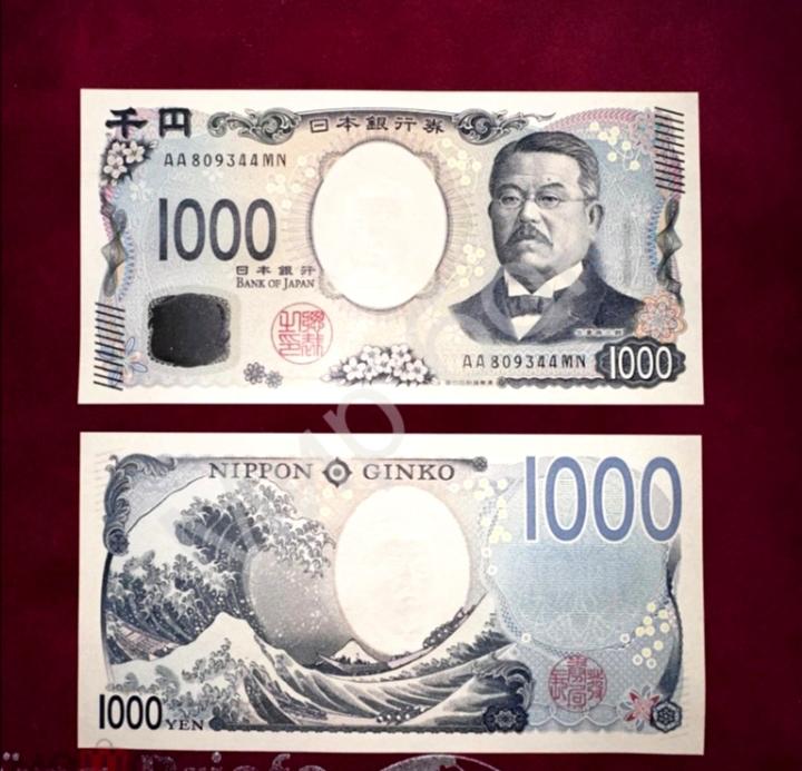 Купюра Япония 1000 йен 2024 года UNC ПРЕСС