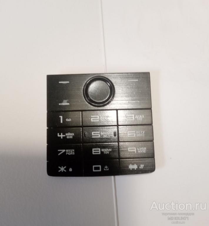 Для FLy FF244 Keypad Original black