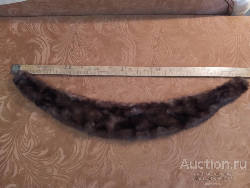 Воротник из норки СССР