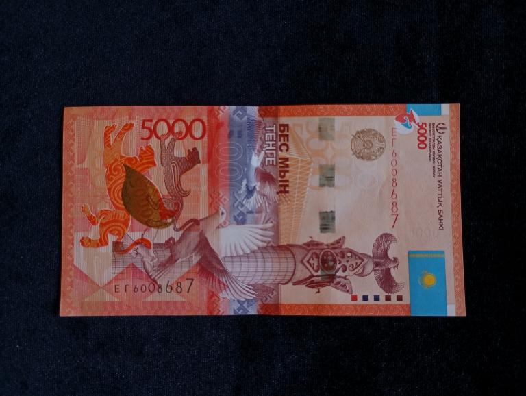 Казахстан 5000 тенге 2011 года