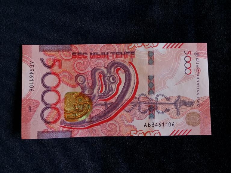 Казахстан 5000 тенге 2023 года UNC