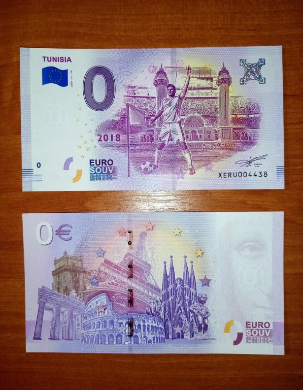 Банкнота 0 евро ЧМ футбол 2018 сборная Туниса