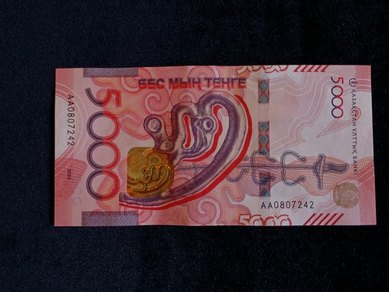 Казахстан 5000 тенге 2023 года UNC