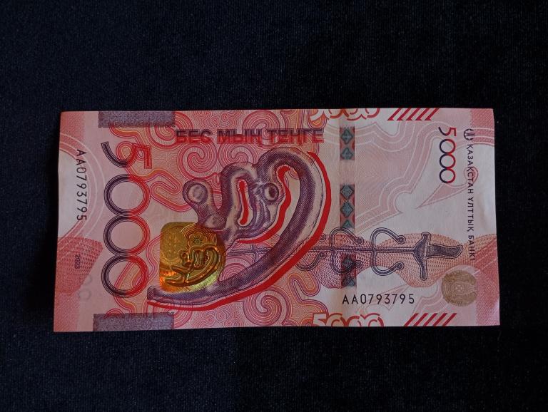 Казахстан 5000 тенге 2023 года UNC