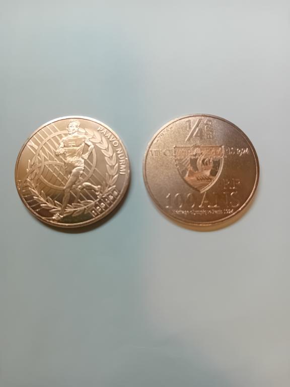 Франция 1/4 Евро евро 2024 Олимпийские игры в Париже 1924 года