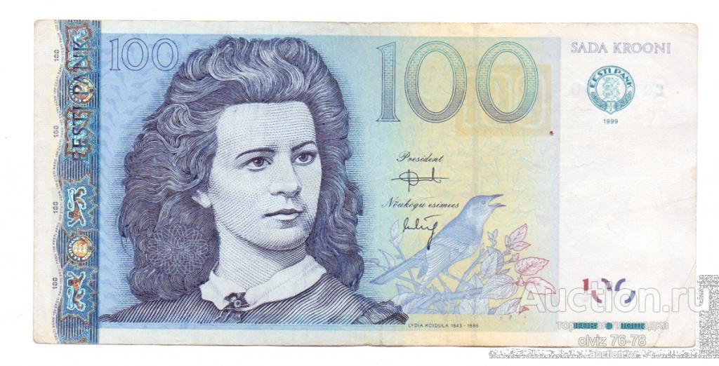 Эстония 100 крон 1999 (ходячка)