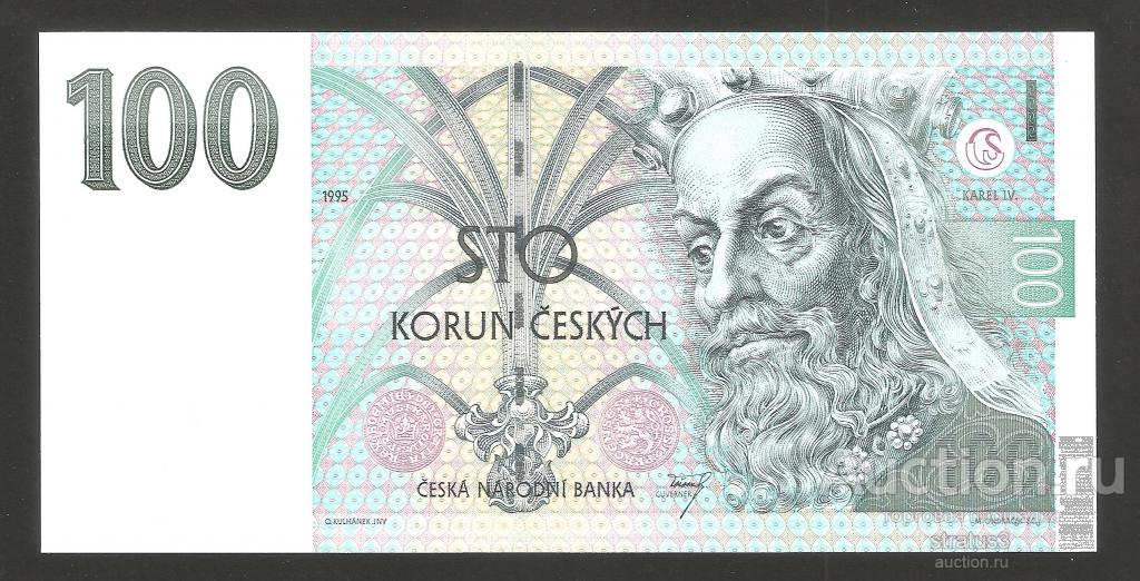 100 крон Чехия 1995 редкая UNC пресс