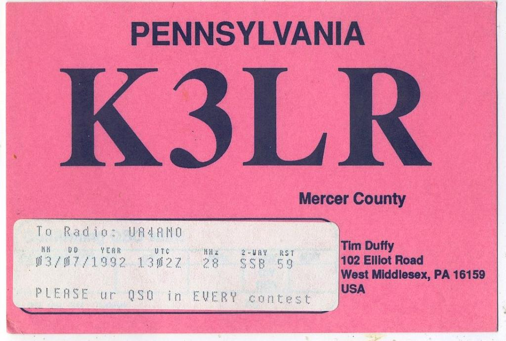 Карточка радиообмена QSL - США, Пенсильвания, Западный Миддлсекс 1992 год (РК-20)-1