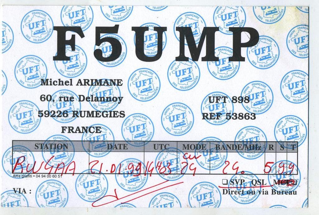 Карточка радиообмена QSL - Франция, Румегу 1999 год (РК-19)-38