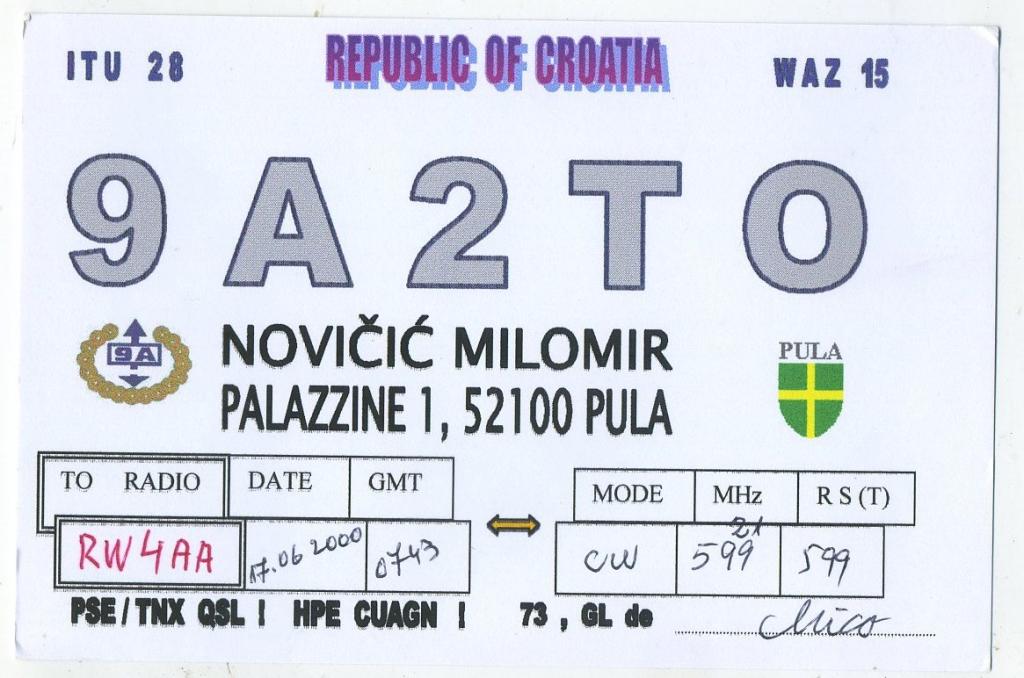 Карточка радиообмена QSL - Хорватия, Пула 2000 год (РК-19)-33