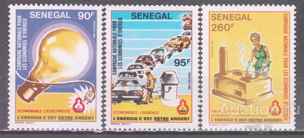 Сенегал 1983 экономия энергии Mi795-797 MNH