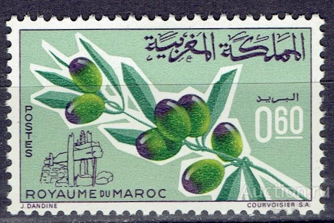 1966 Марокко Mi 571 чистая