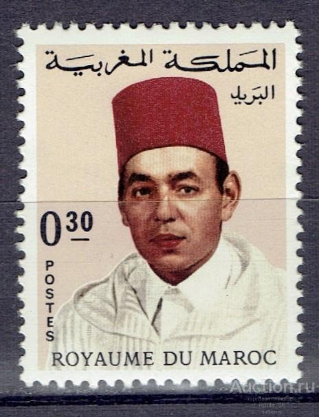 1968 Марокко Mi 606 чистая