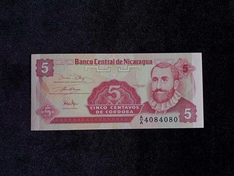 Никарагуа 5 сентаво 1991 год UNC