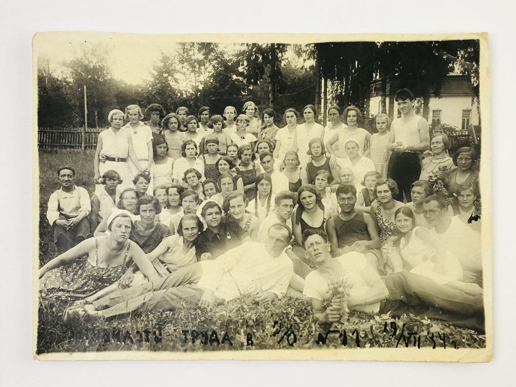 Фотография. Коллективная фотография - советская молодежь. 1934