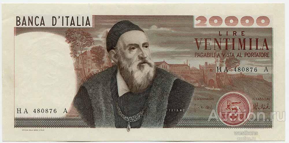 Италия 20000 лир 1974 (1975) г. KM 104 UNC/UNC-