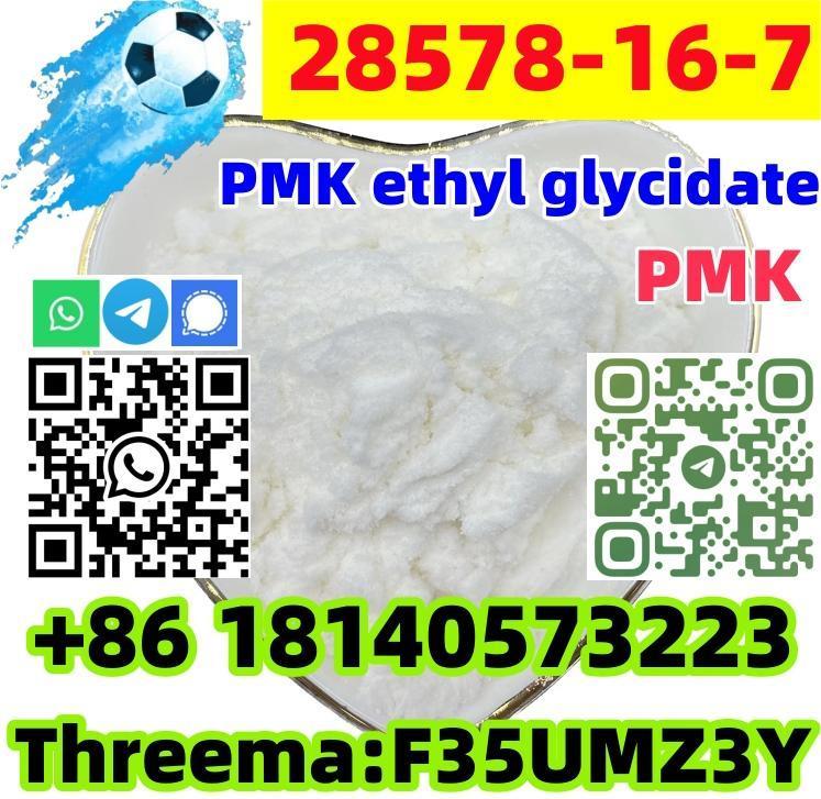 CAS 28578–16–7 PMK ethyl glycidate NEW PMK POWDER