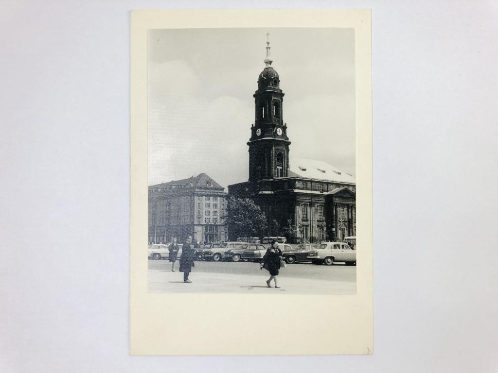 Фотография. Дрезден. Кройцкирхе. Лютеранский храм. 1966