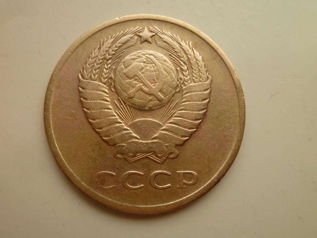 3 копейки 1961 года. Нечастые! Хорошее состояние! 3271