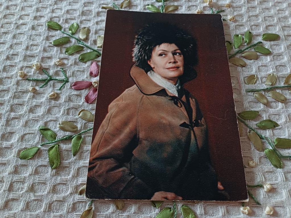 Арт. Антонина Максимова. Издание БПСК. 1970 г.