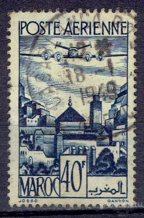 1947 Марокко (Фр) Мi 269 гаш
