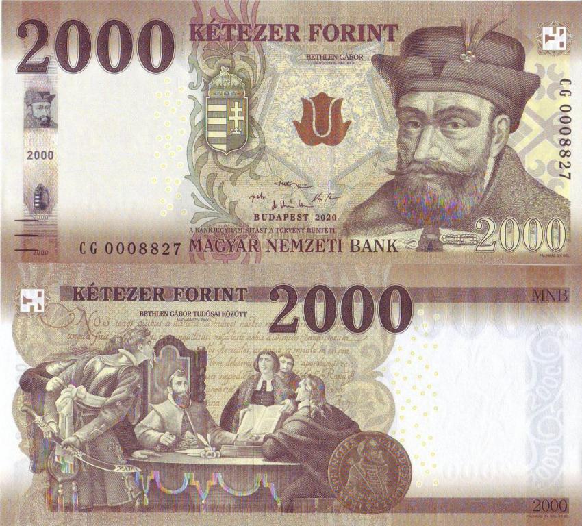 Венгрия 2000 форинтов 2020 P204c пресс unc