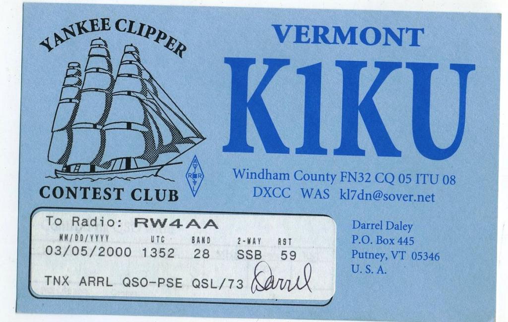 Карточка радиообмена QSL - США, Вермонт, Путни 2000 год (РК-21)-15