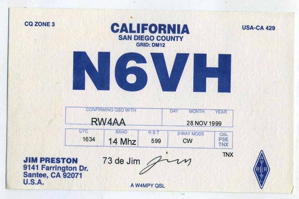 Карточка радиообмена QSL - США, Калифорния, Санти 1999 год (РК-21)-20