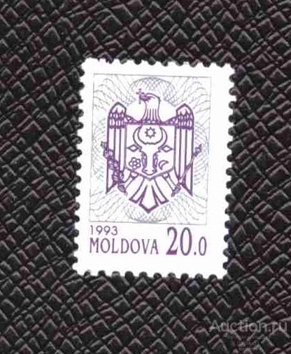Молдова  чистая   1993   год    герб    №  3182