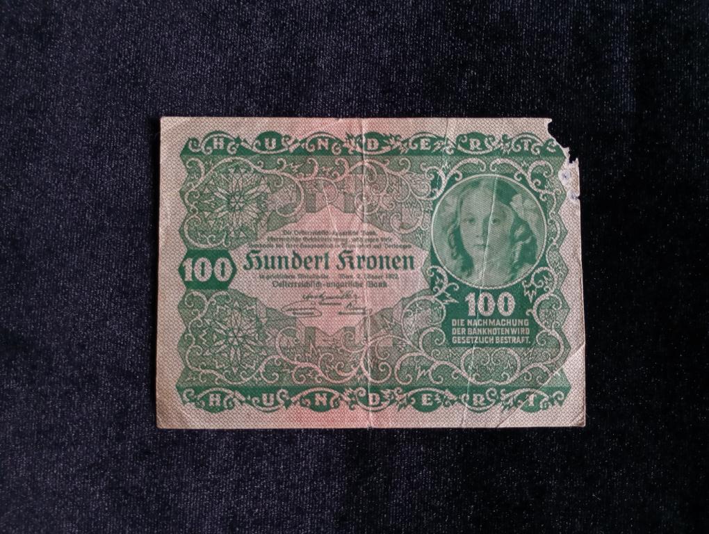Банкнота Австрия 100 крон 1922 года