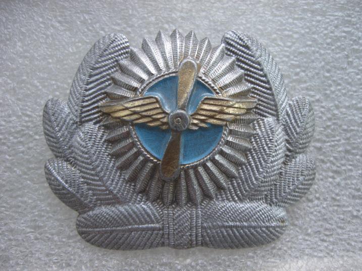 Кокарда  Аэрофлот 1960 - е годы авиация ГВФ