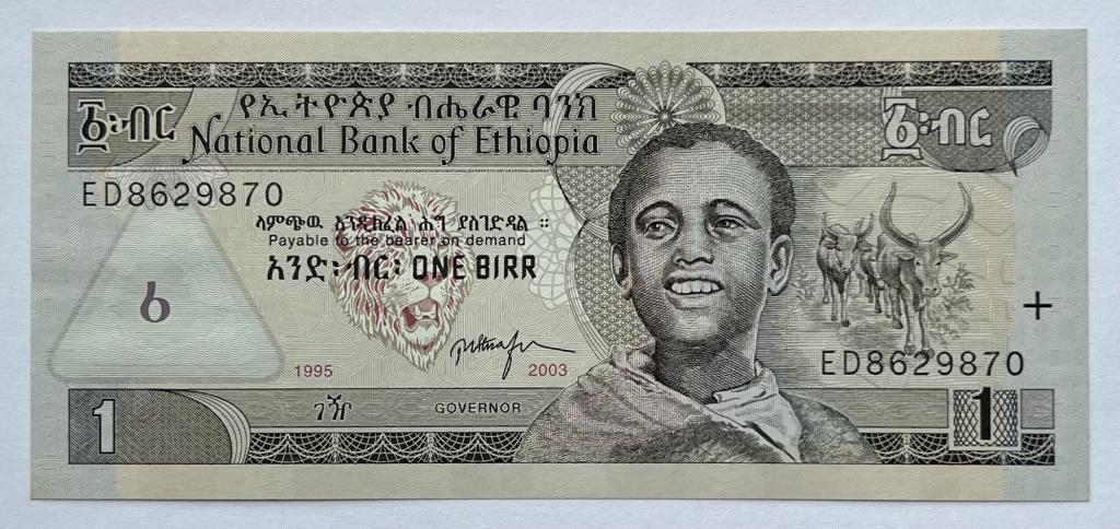 ЭФИОПИЯ 1 БЫРР 1995(2003) ГОД ПРЕСС UNC