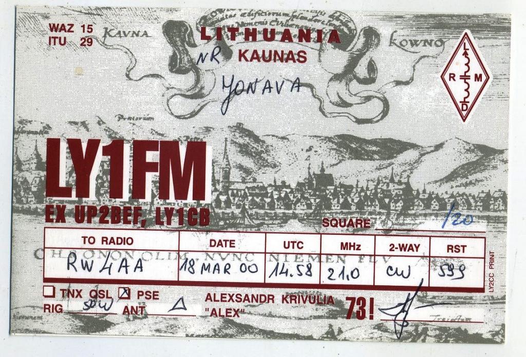 Карточка радиообмена QSL - Литва, Каунас 2000 год (РК-21)-34