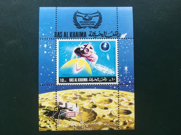 RAS AL RYAIMA «Космическое пространство.»                  1969 MNH блок **Mi.BL72