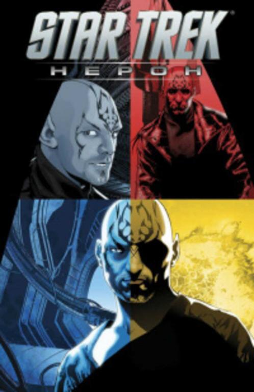 #1680555 Джонсон Майк, Джонс Тим Star Trek: Нерон