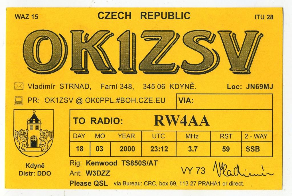 Карточка радиообмена QSL - Чехия,  Кдине 2000 год (РК-23)-17