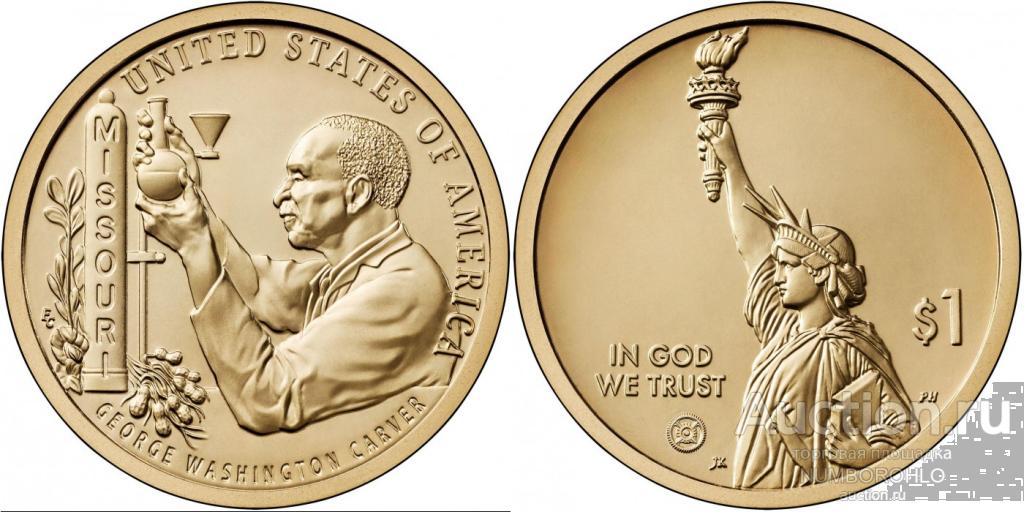 США 1 доллар, 2024 Джордж Вашингтон Карвер №25