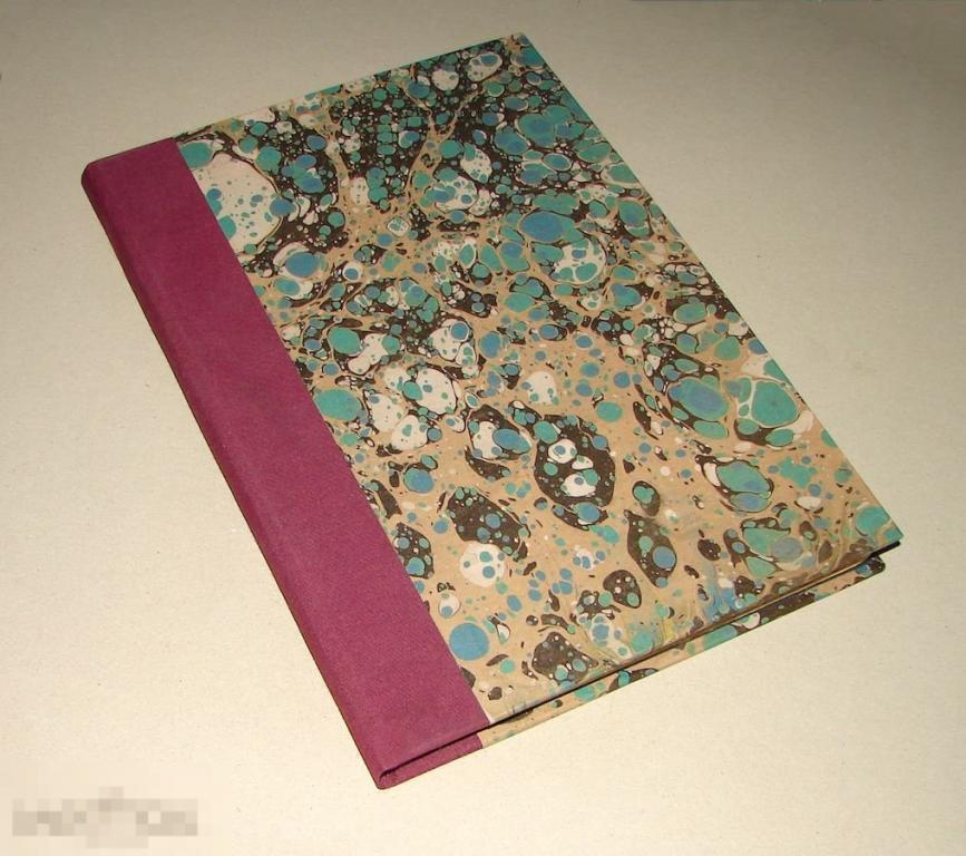 Студия импрессионистов: Книга 1-ая. 1910.