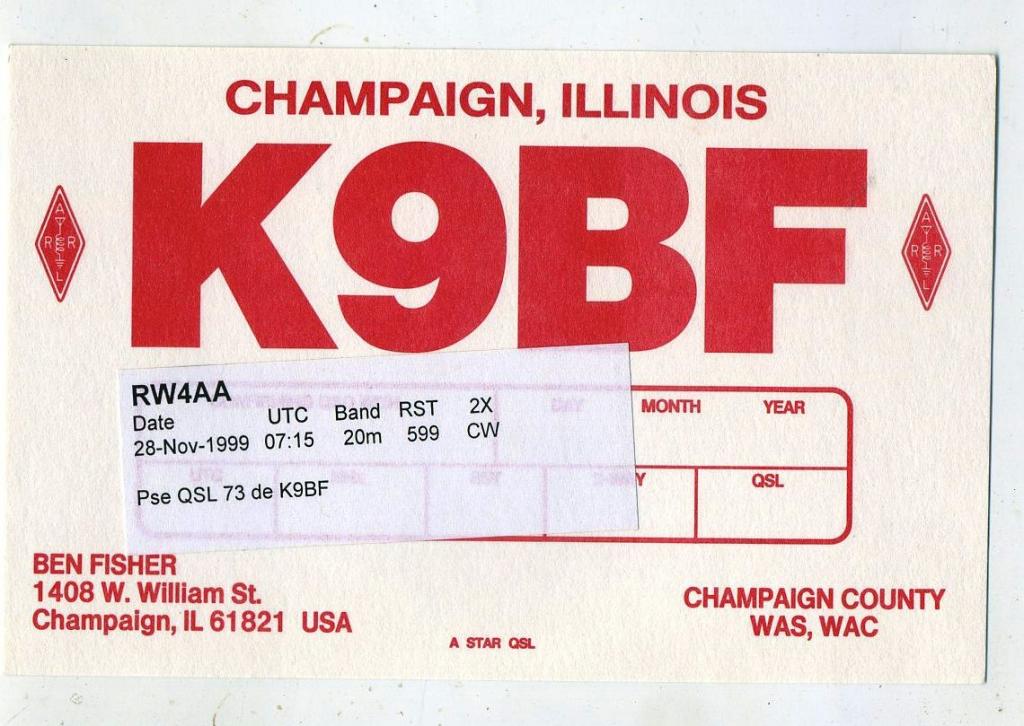Карточка радиообмена QSL - США, Иллинойс, Шампейн 1999 год (РК-22)-42